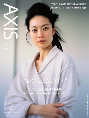 AXIS アクシス - Greenville County Library System - OverDrive